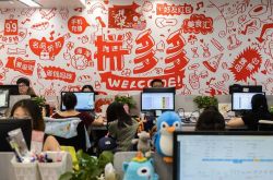 （6分钟科普下）合肥工厂咨询电话号码_哔哩哔哩